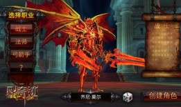 官方爆料天空之城视频,官方视频带你领略神秘古文明风采