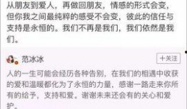 天涯爆料最真实事件视频